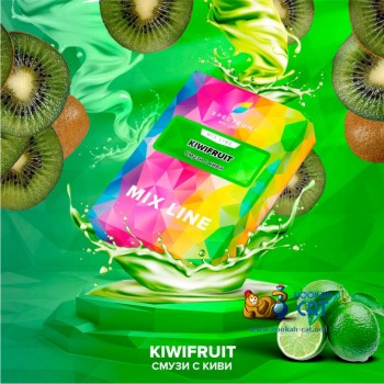 Заказать кальянный табак Spectrum Mix Kiwifruit (Спектрум Микс Смузи с Киви) 25г онлайн с доставкой всей России - фото 1